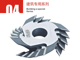 建筑专用-Construction Circular Saws